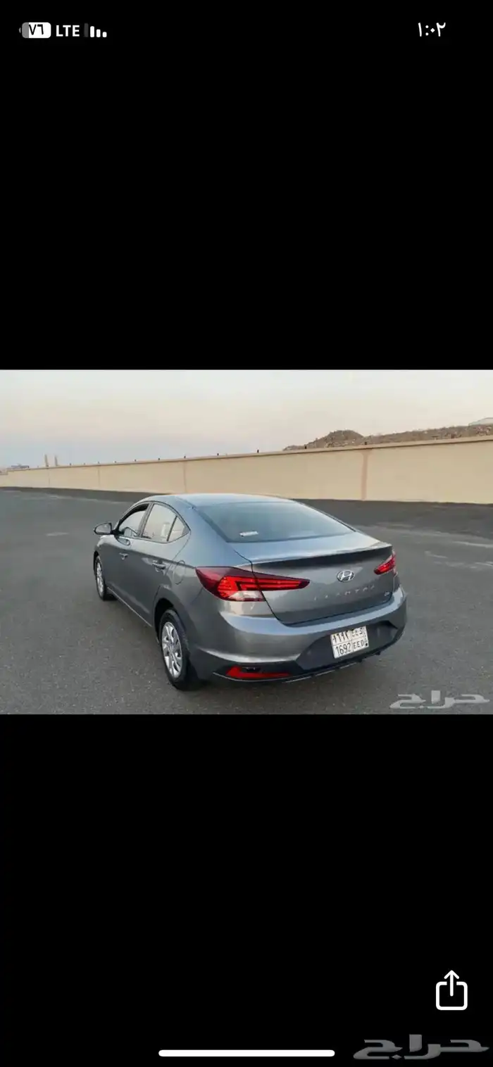 انترا 2019 نظيف 2.0 4