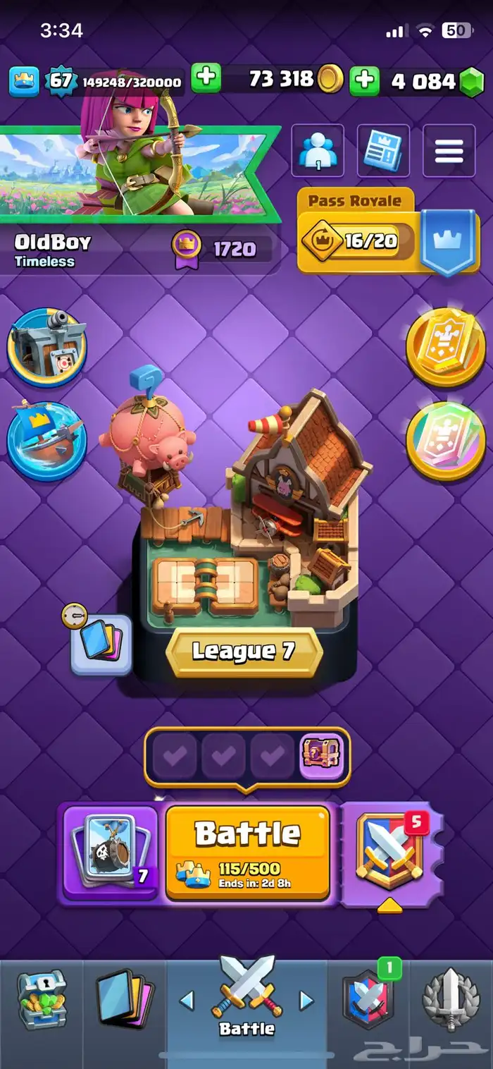 حساب كلاش رويال لفل 67 1