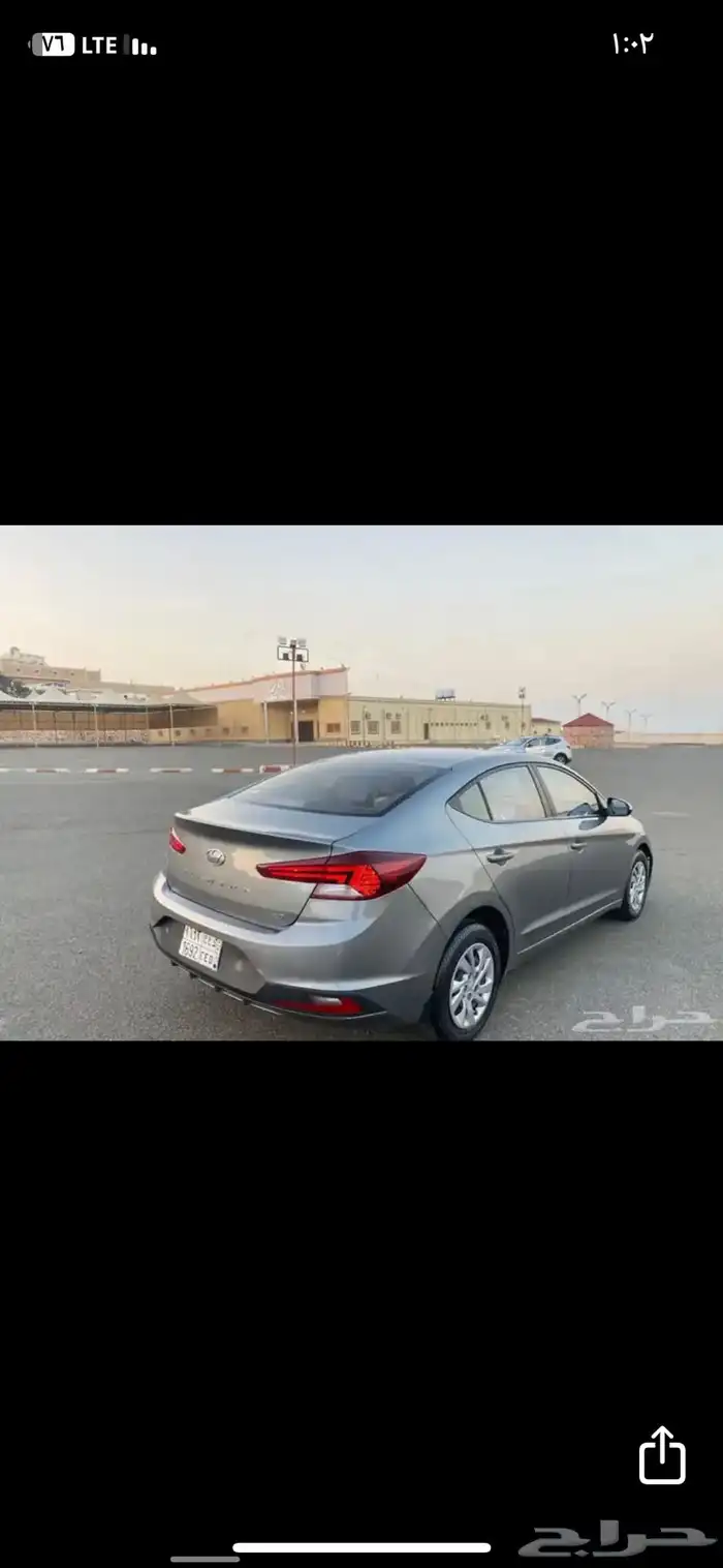 انترا 2019 نظيف 2.0 3