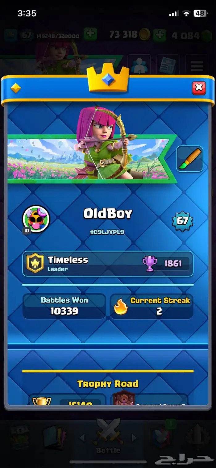 حساب كلاش رويال لفل 67 0