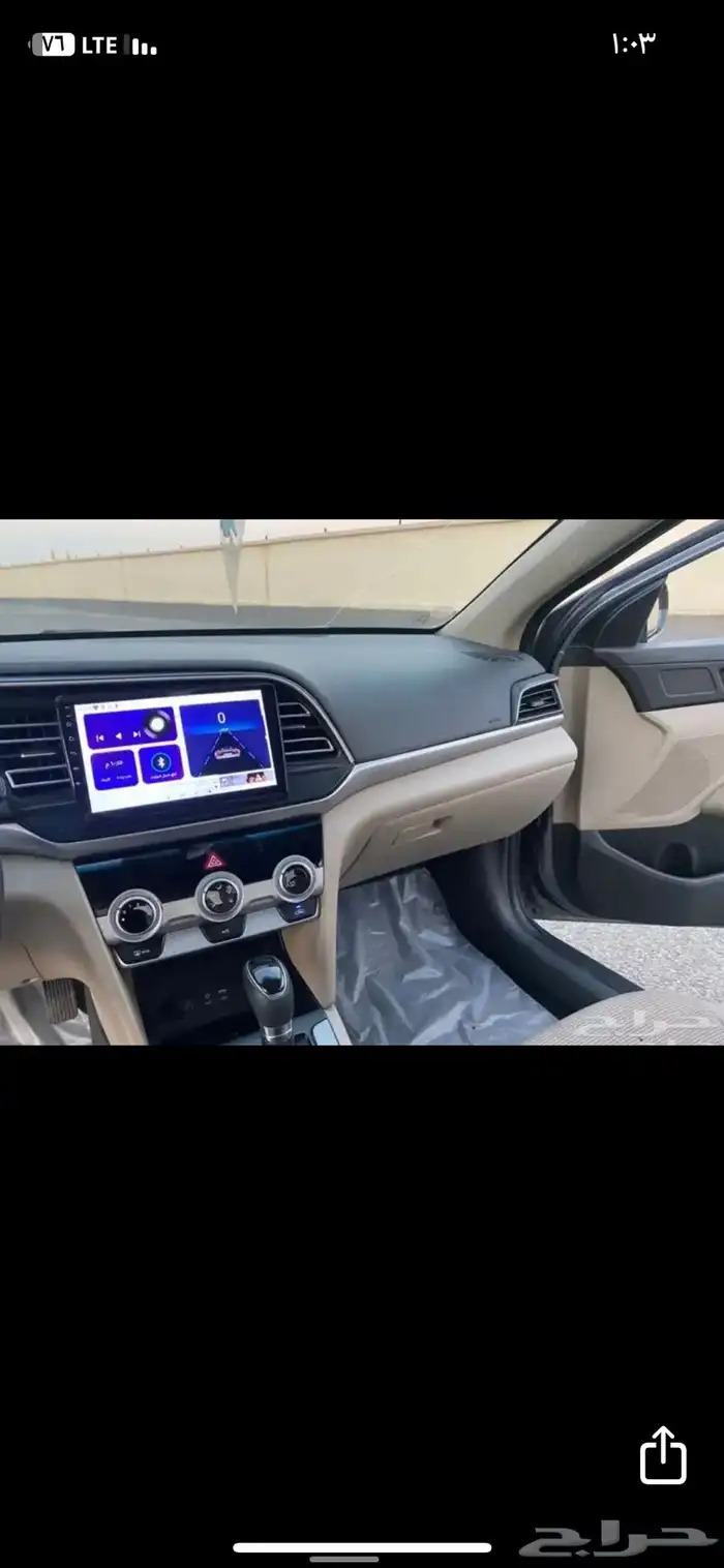 انترا 2019 نظيف 2.0 6