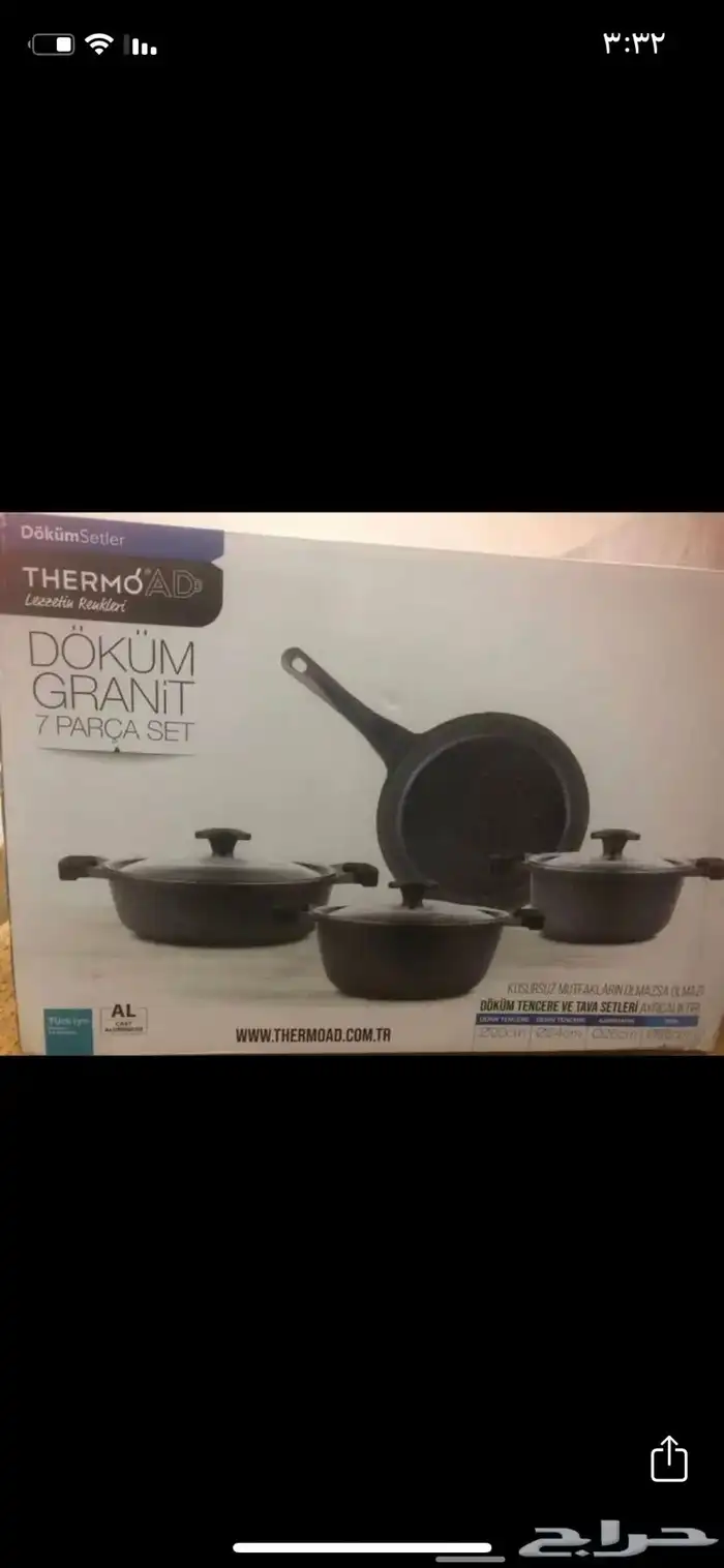 اطقم جرانيت كوري وتركي 27