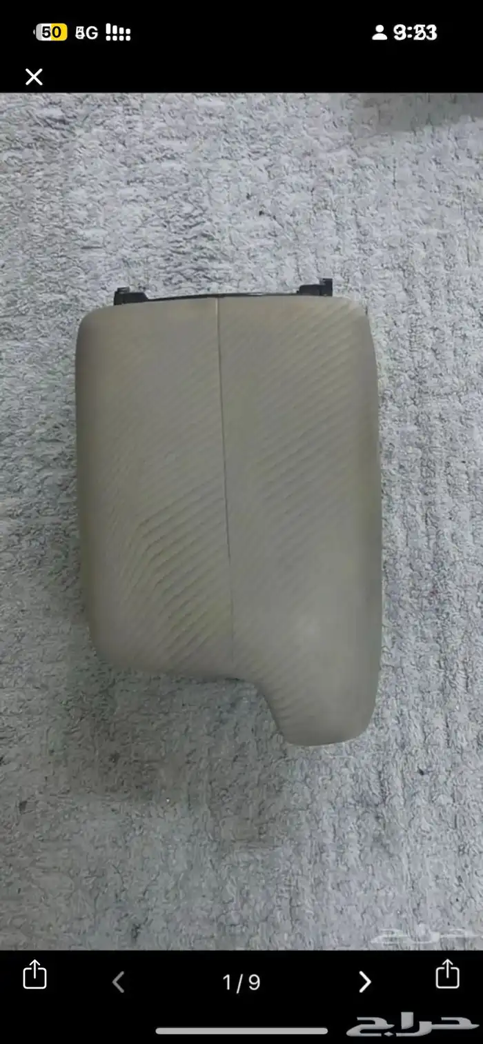 تكايه هوندا اكورد 2017 0