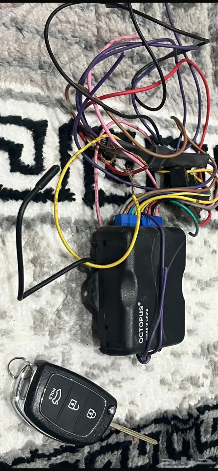 رموت سيارة 0