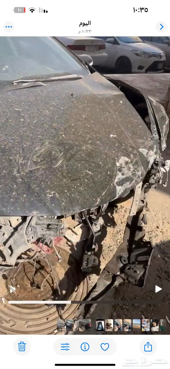 هوندا سيتي 2009 مصدوم تشليح 2