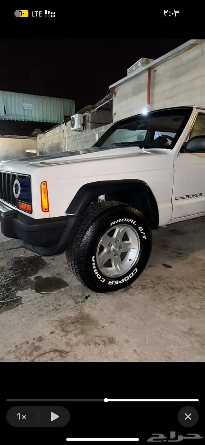 مطلوووب شرووكي 0