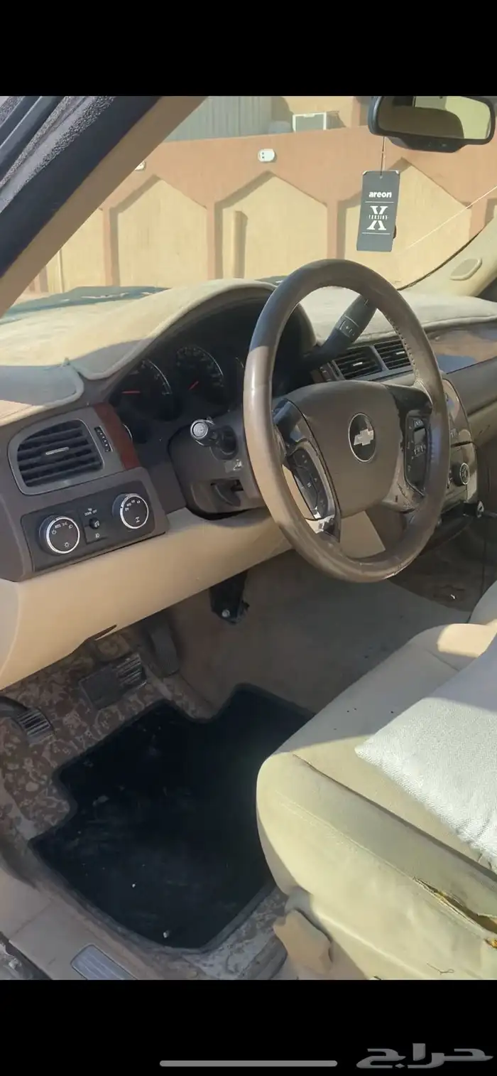 تاهو دبل قصير 5