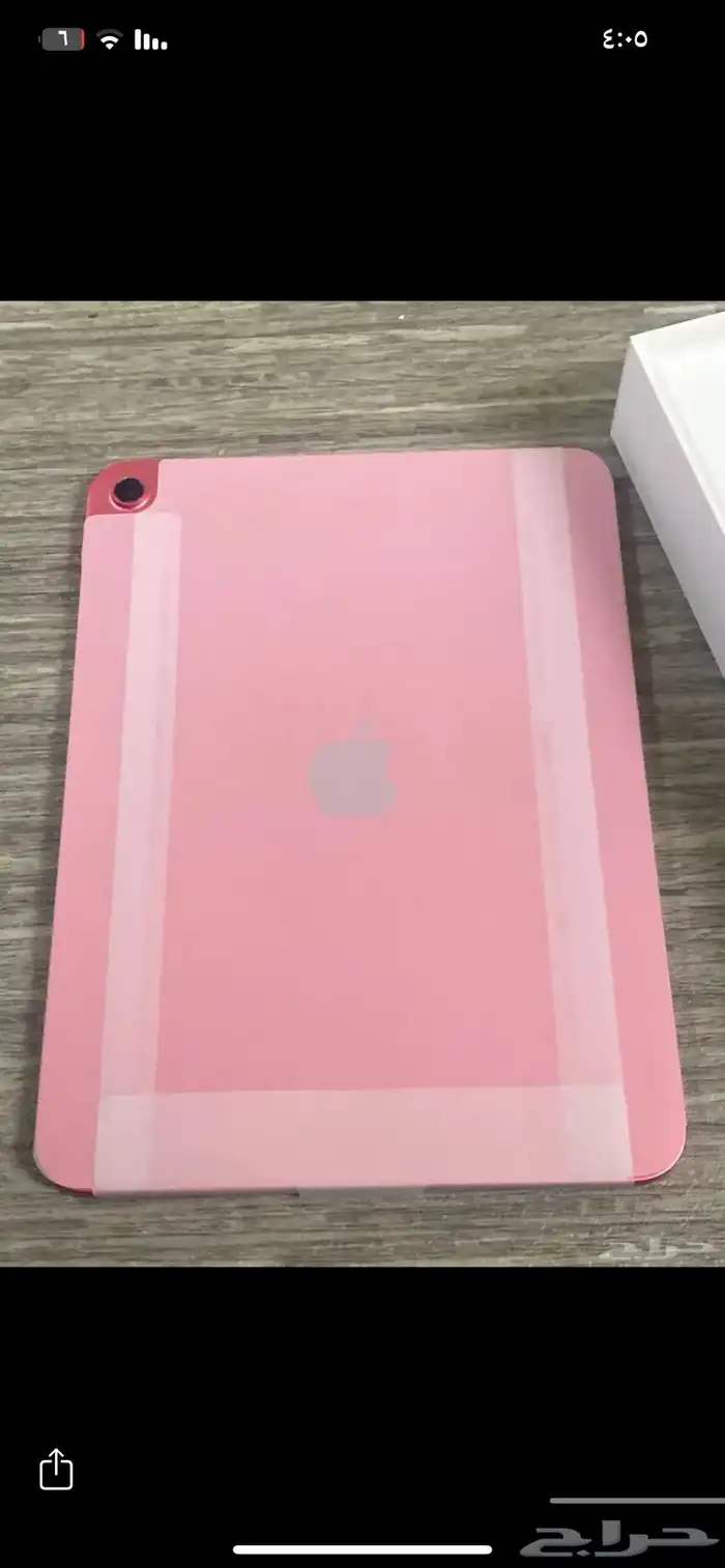 ايباد الجيل11 2