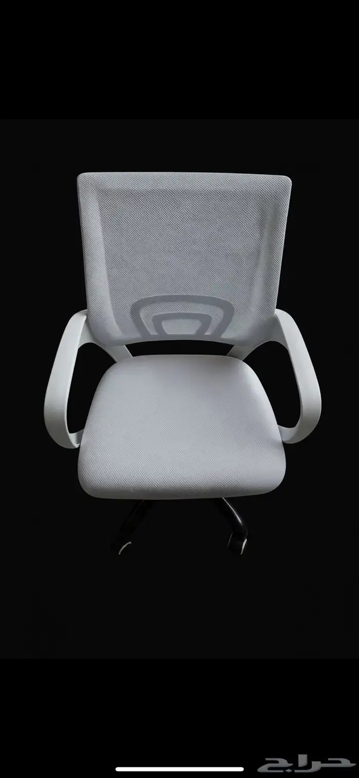 كرسي مكتب عصري للبيع 1