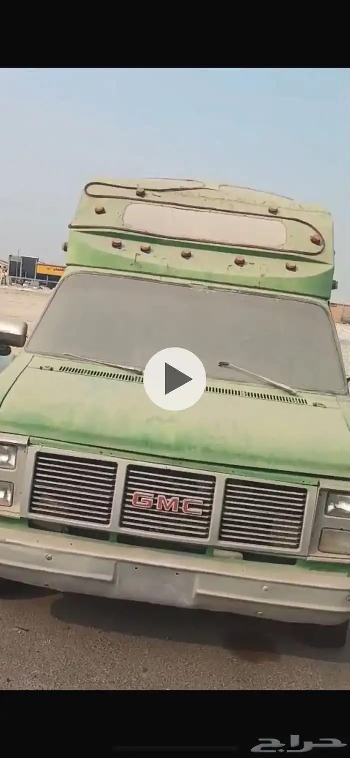 للبيع سيارة اسكريم شفرولية فان 0