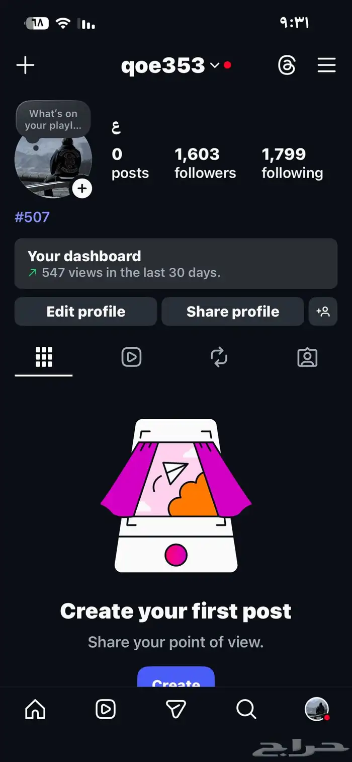 حساب إنستغرام 1600 متابع 0