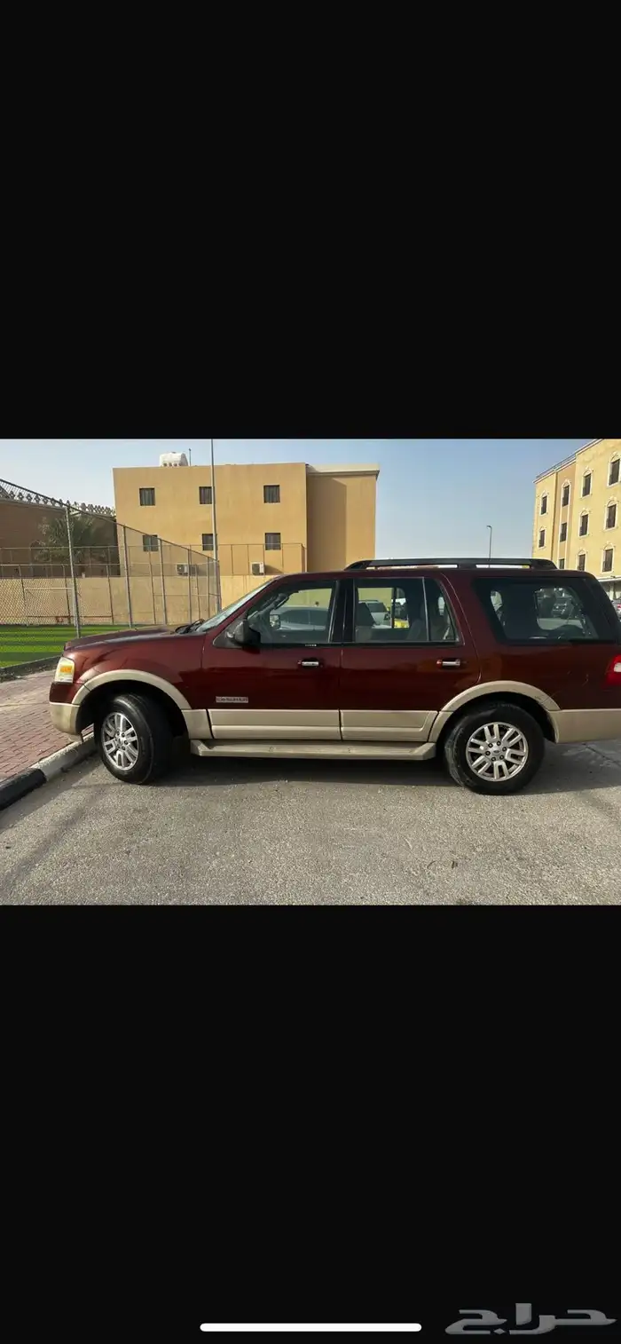 فورد اكسبلور 3