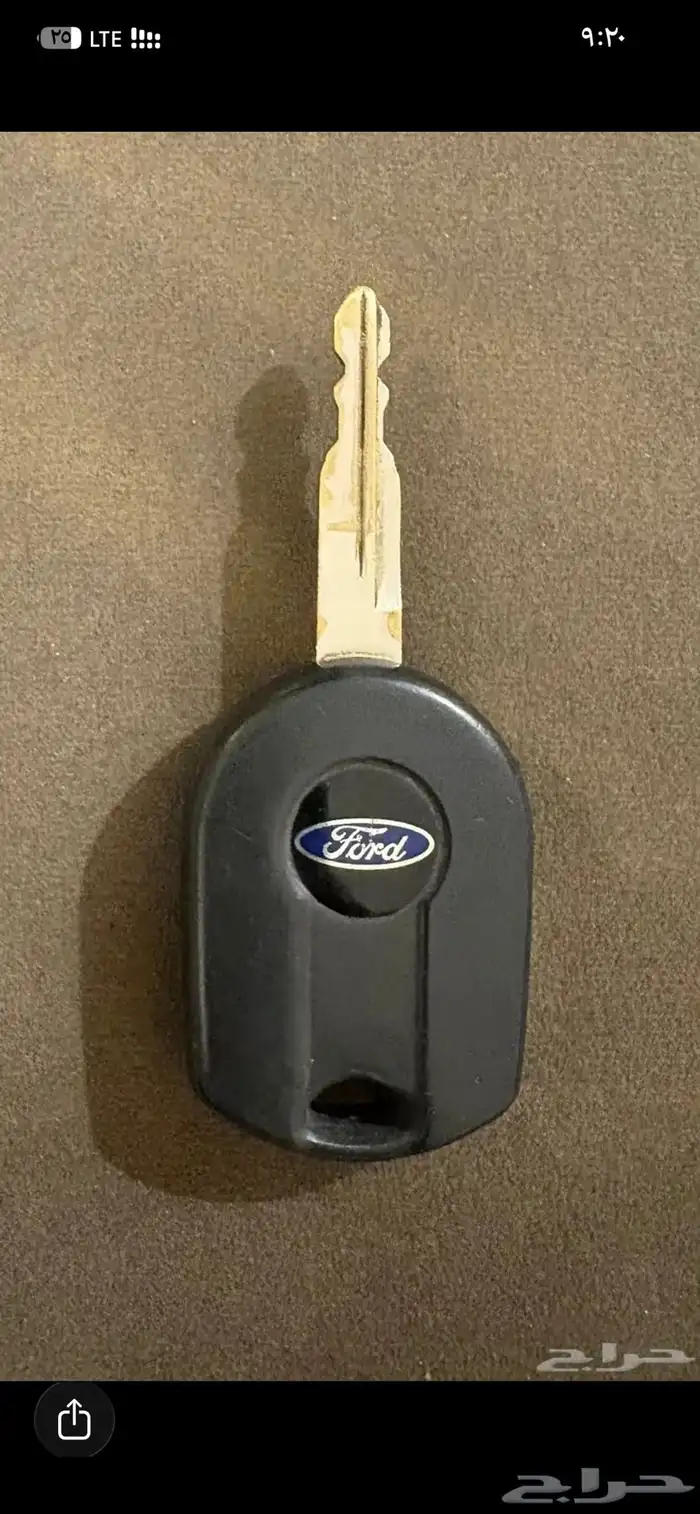 اكسبيدشن فورد قمة في النظافة 4