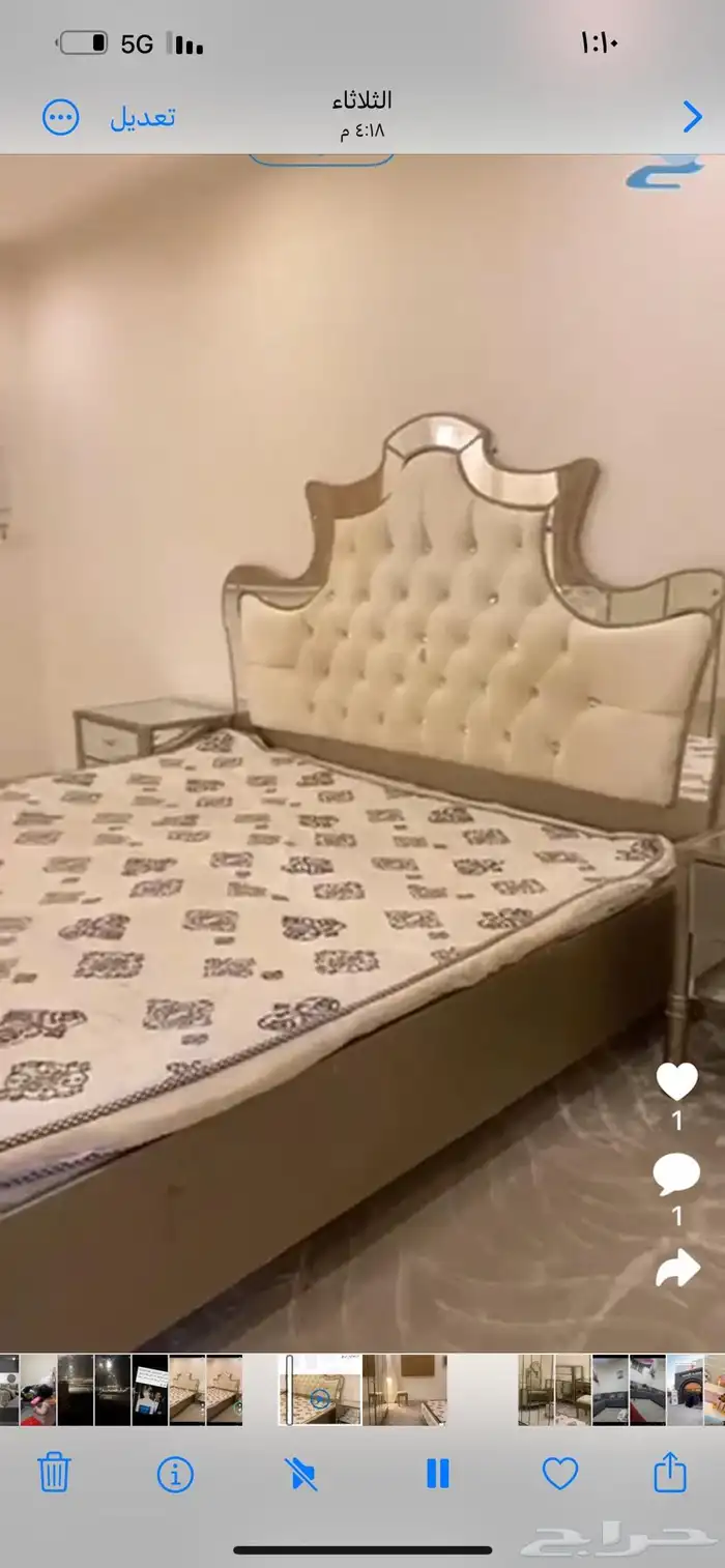 غرفه نوم نظيفه مكونه من ست قطع 4