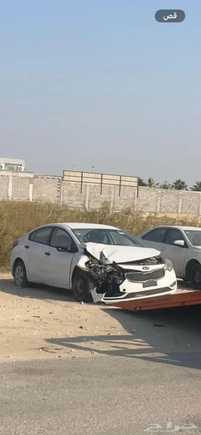 كيا سيراتو 2015 2