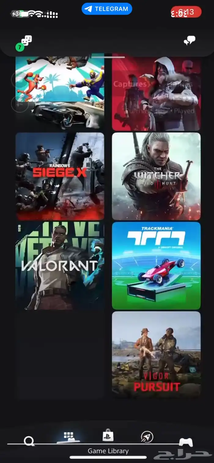 حساب سوني فورت 5