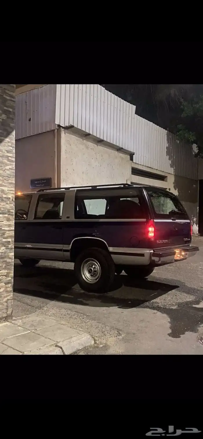 جمس سوبر بان ملكي مديل 1993 1