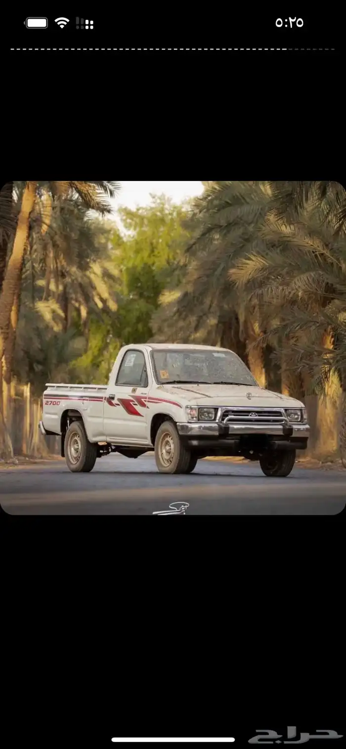 هايلكس تيربو 5