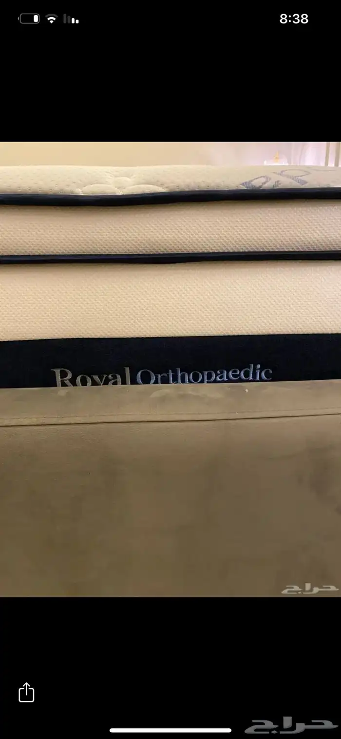 مرتبه مترين في مترين من رويال نظيفه تماما 0