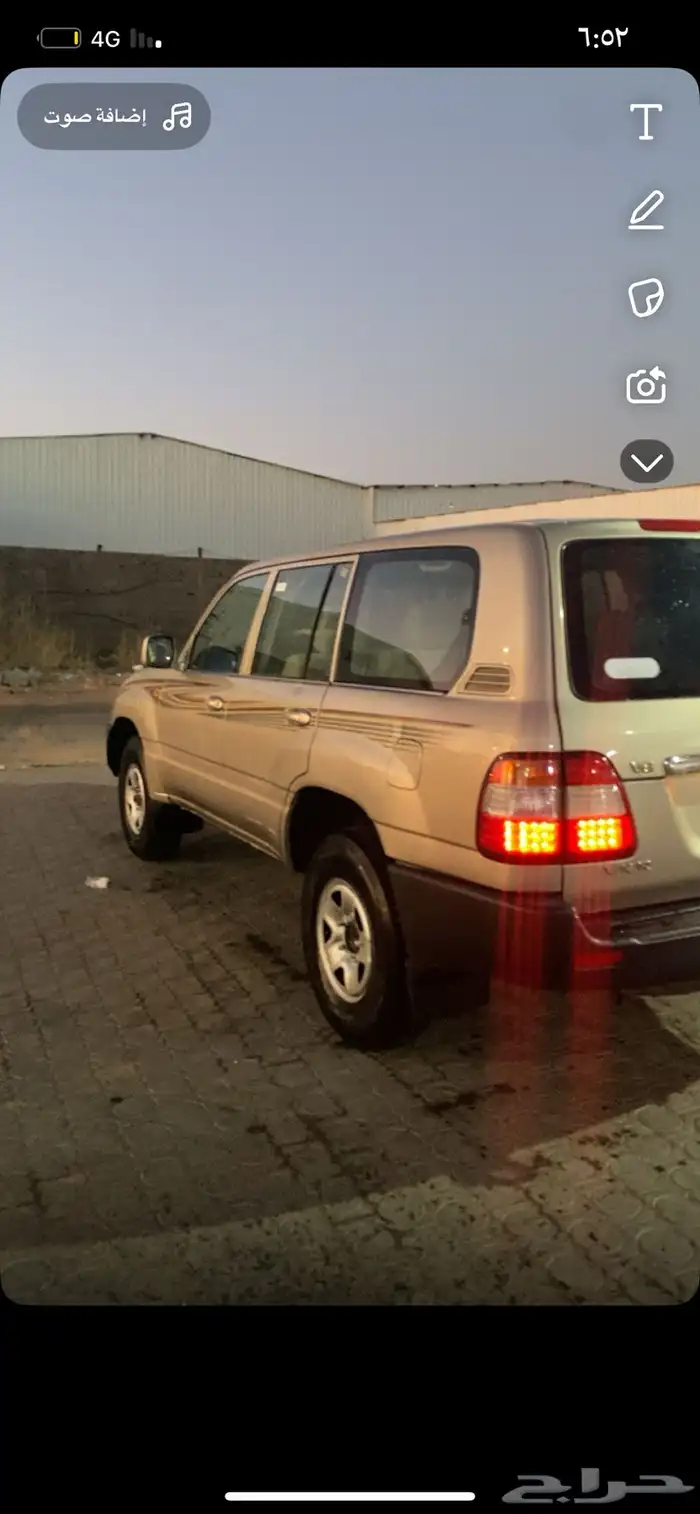 لاندكروزر فكسار 2003 0