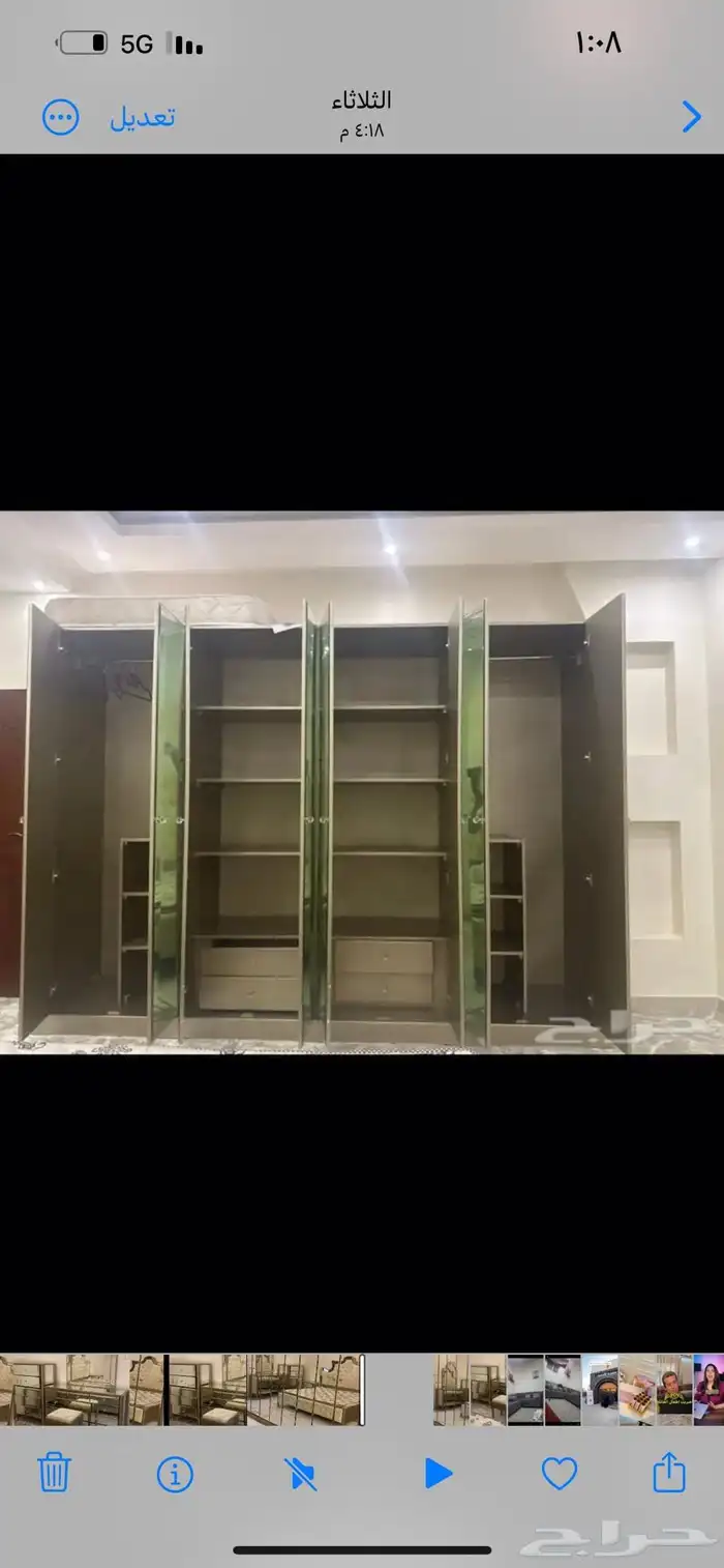 غرفه نوم نظيفه مكونه من ست قطع 3