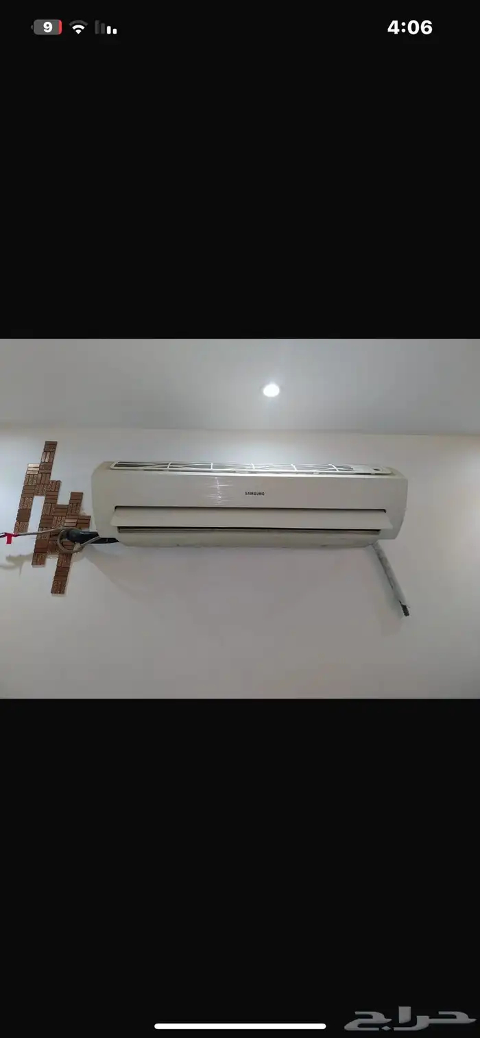 مكيف عادي واسبليت 1