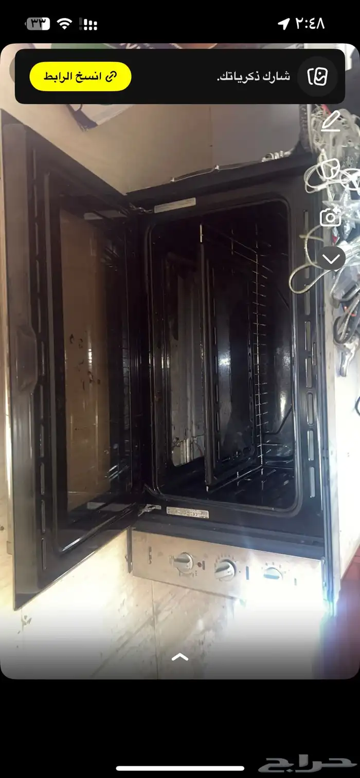 مطبخ أفران 1