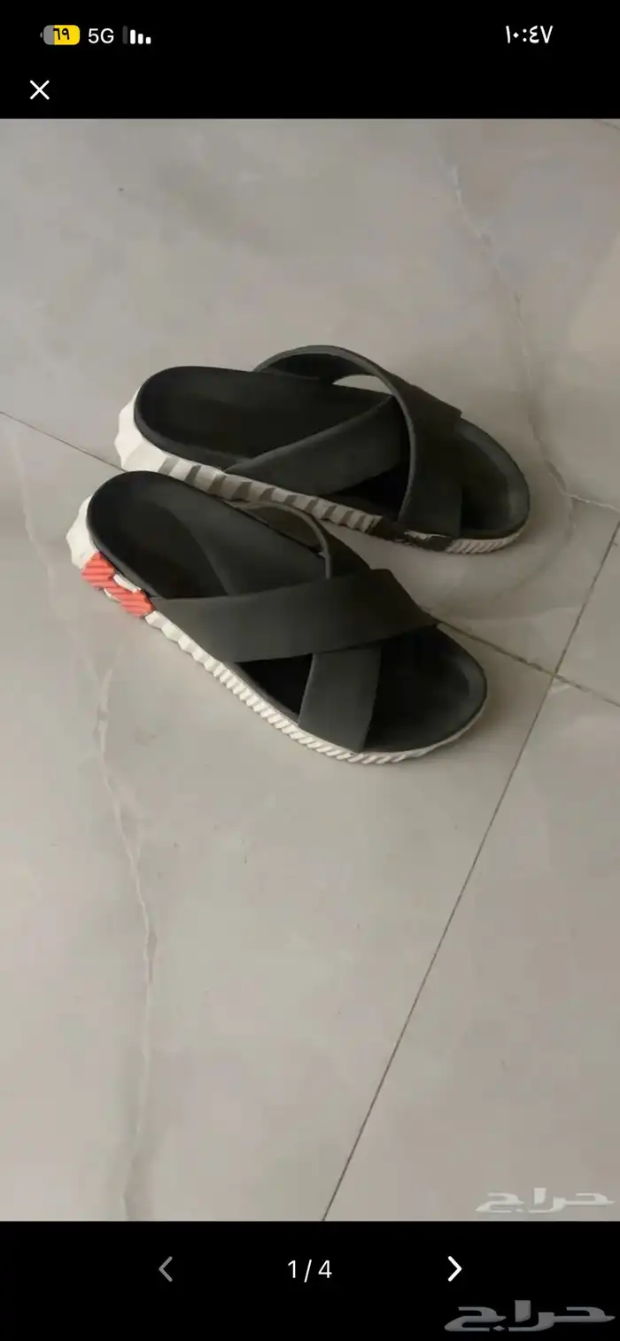 حذاء نعال هرمز سليبر 3