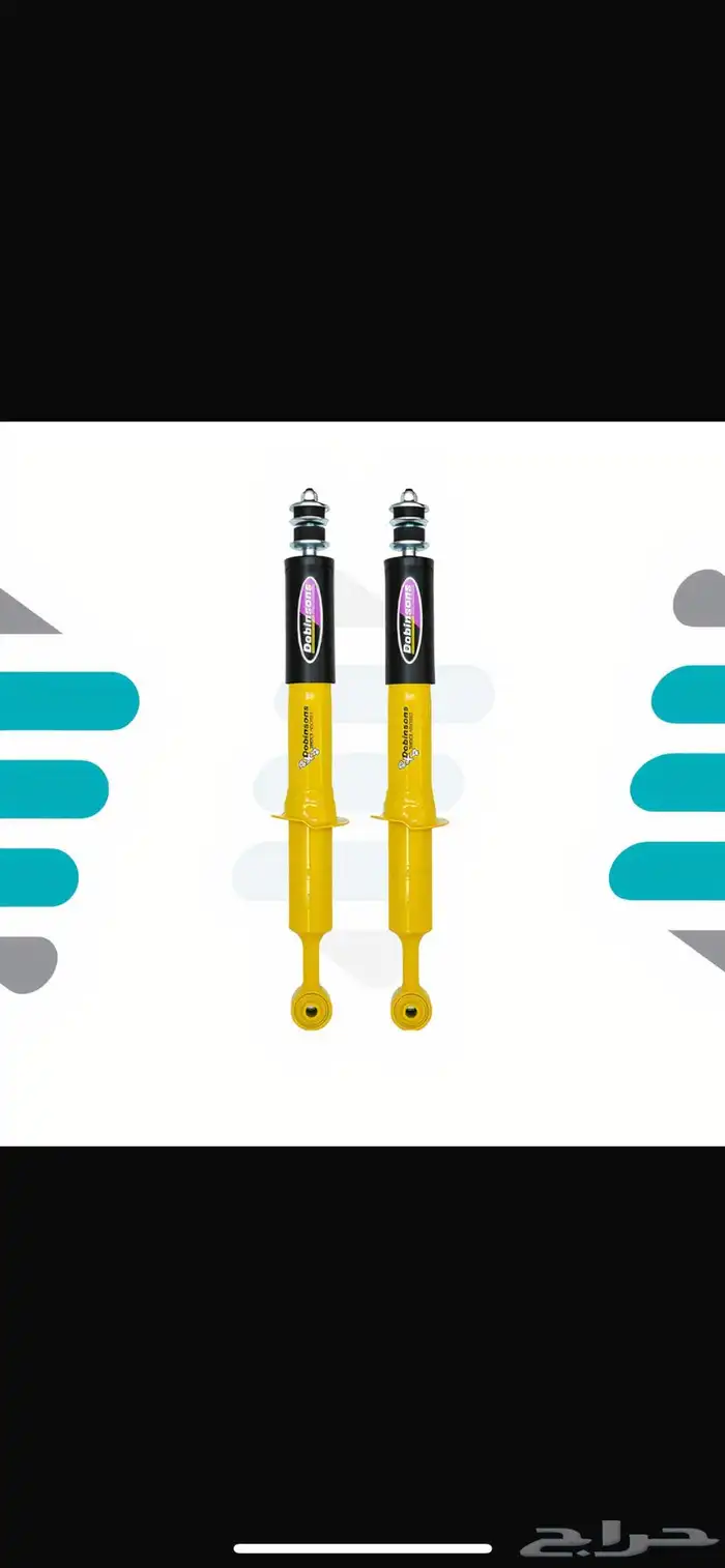 مطلوب مساعادات طقم ويايات اف جي بروفندر غاز او بلستين 0