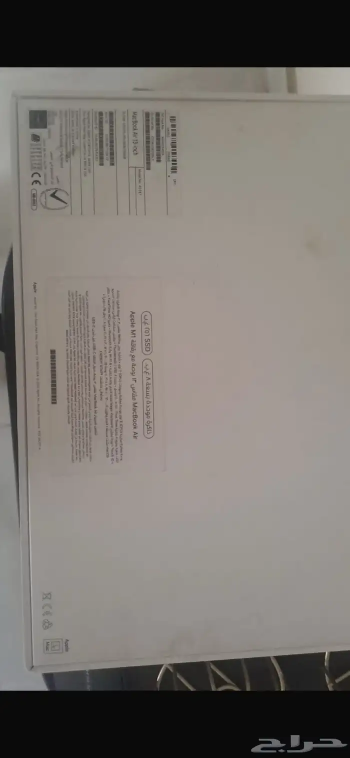 للبيع MacBook Air M1   نظيف جدا 0