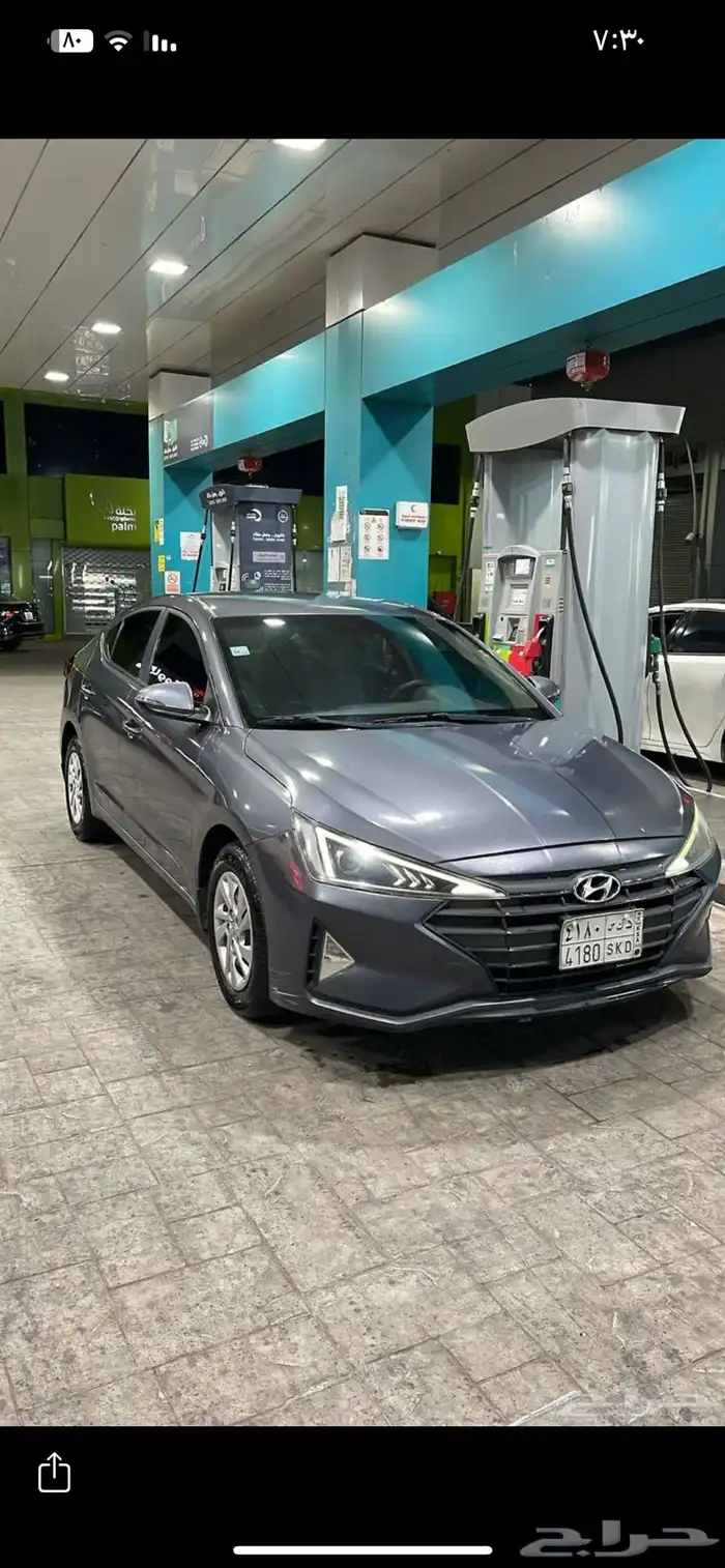 النترا 2020 للبيع 0