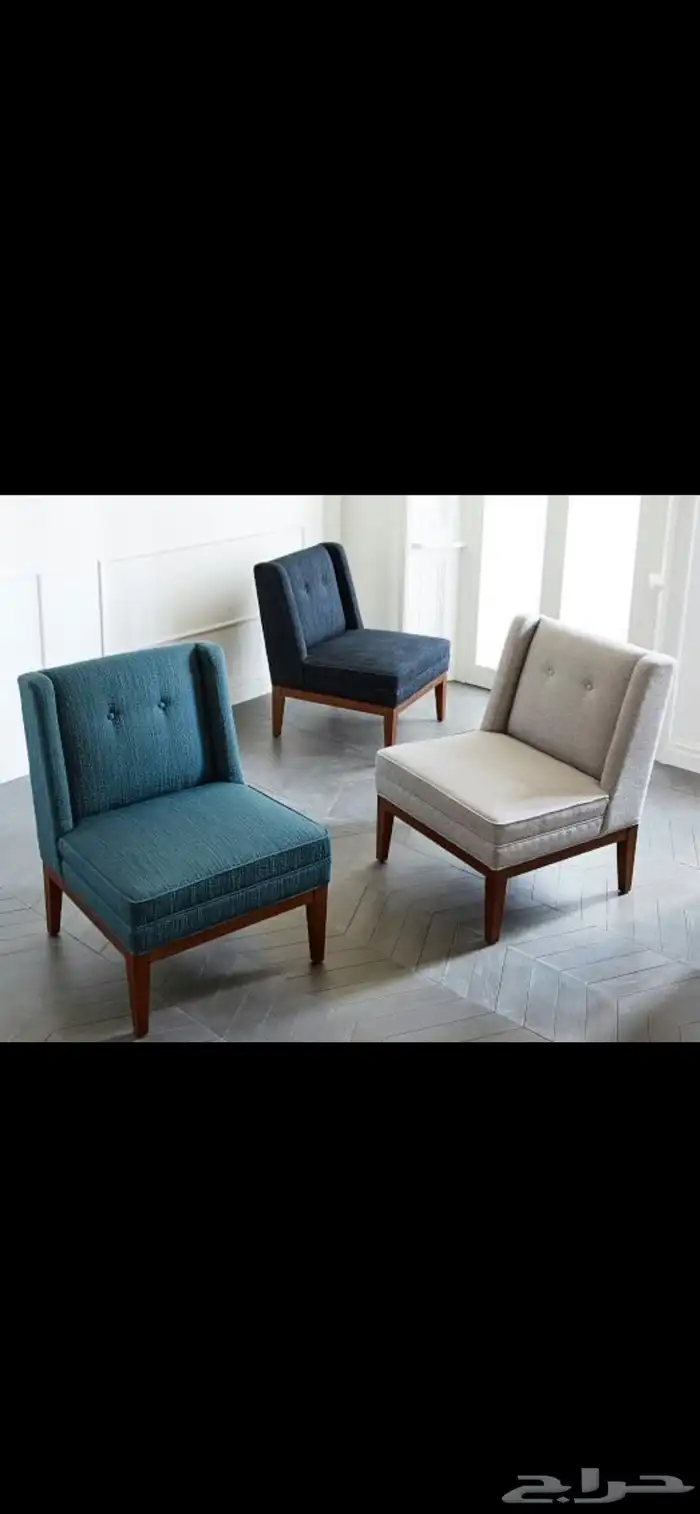 الرياض _الشفا 4