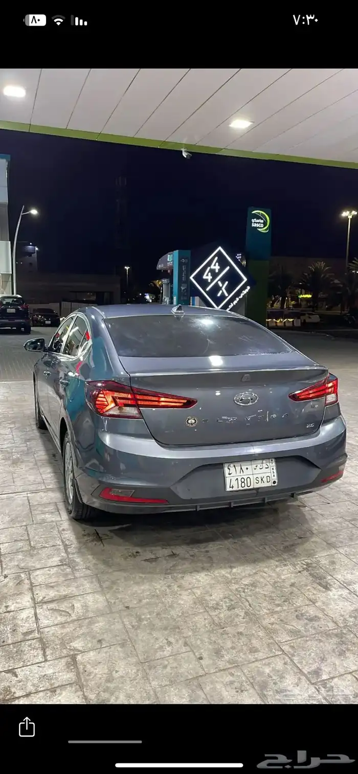 النترا 2020 للبيع 1