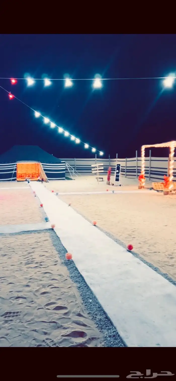 مخيم للاجار في النعيريه 13