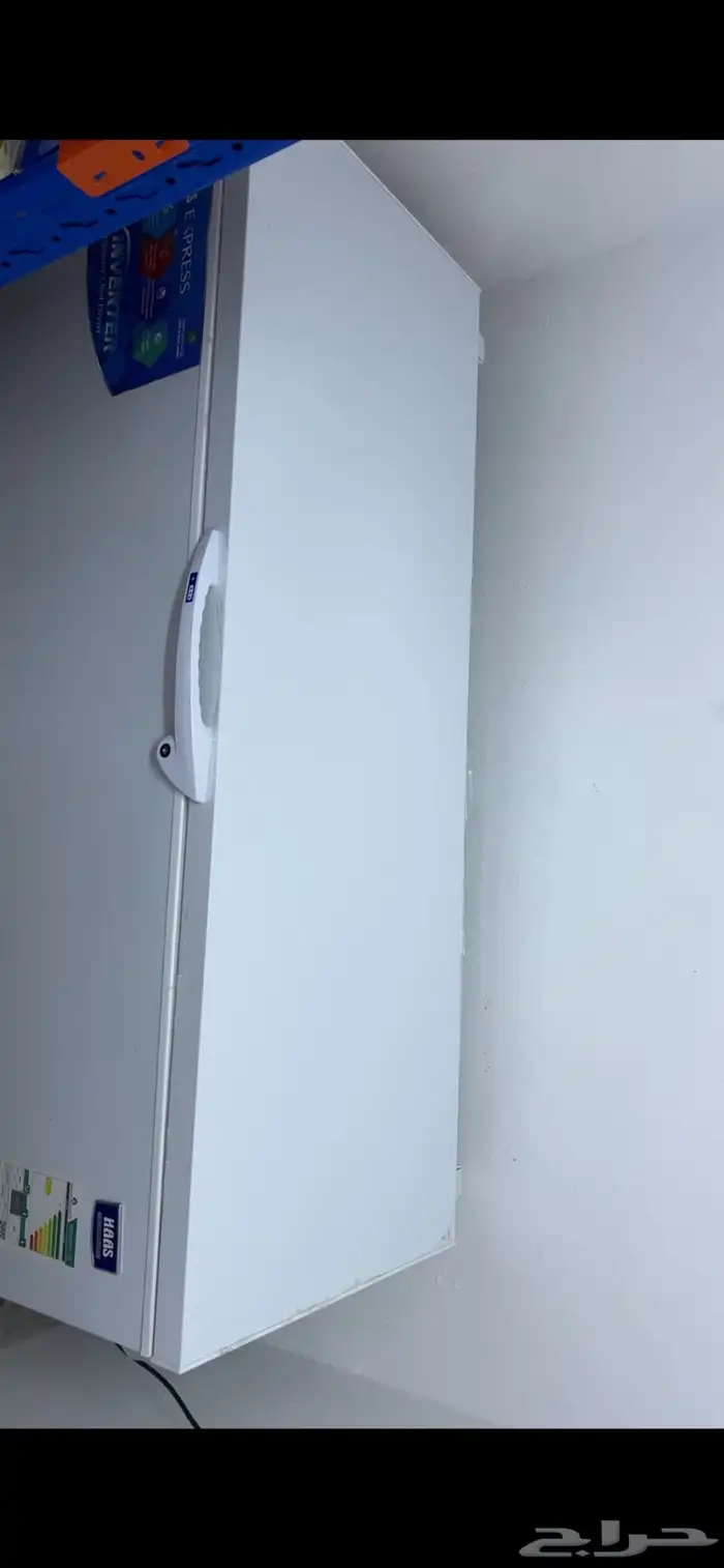 فريزر 500 لتر هاس استخدام قليل ب أكياسها 1