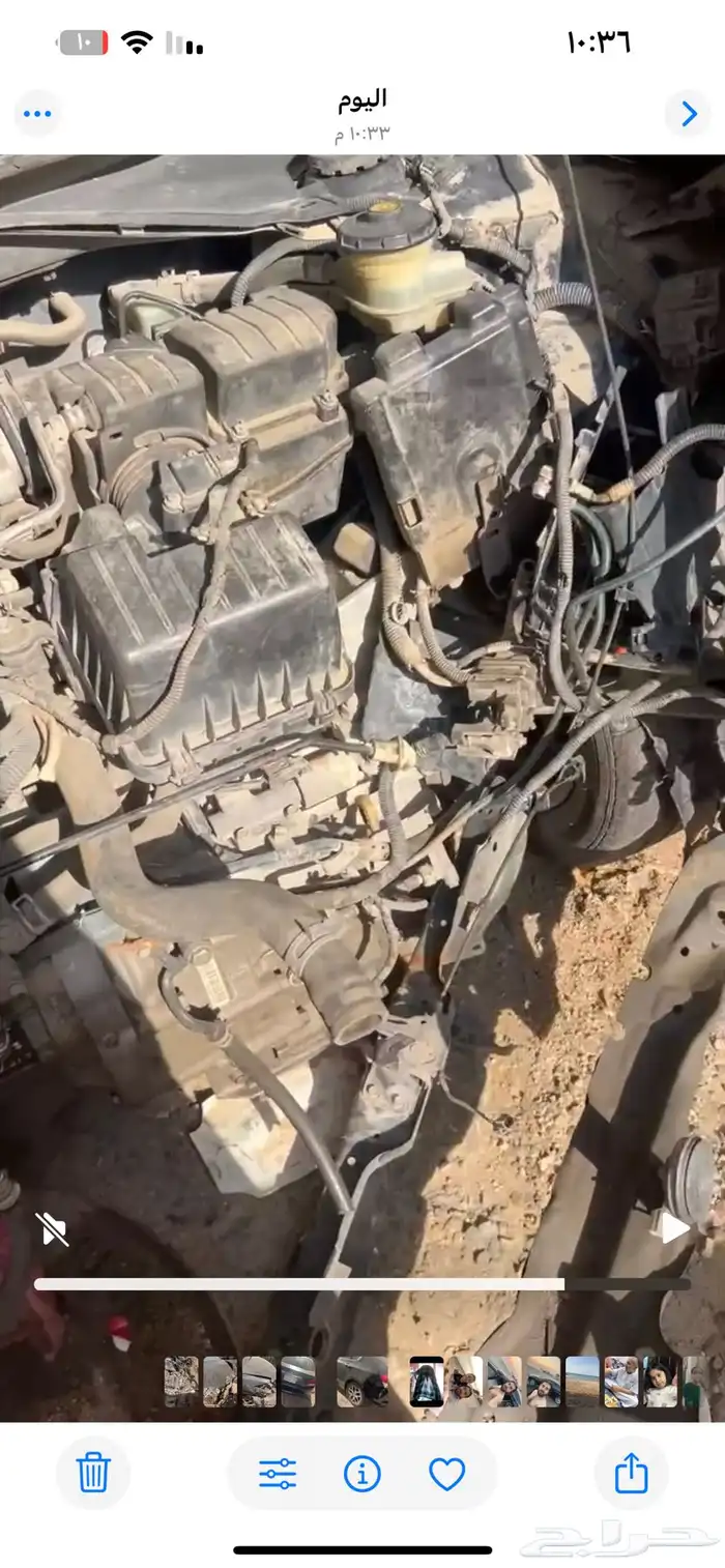 هوندا سيتي 2009 مصدوم تشليح 4