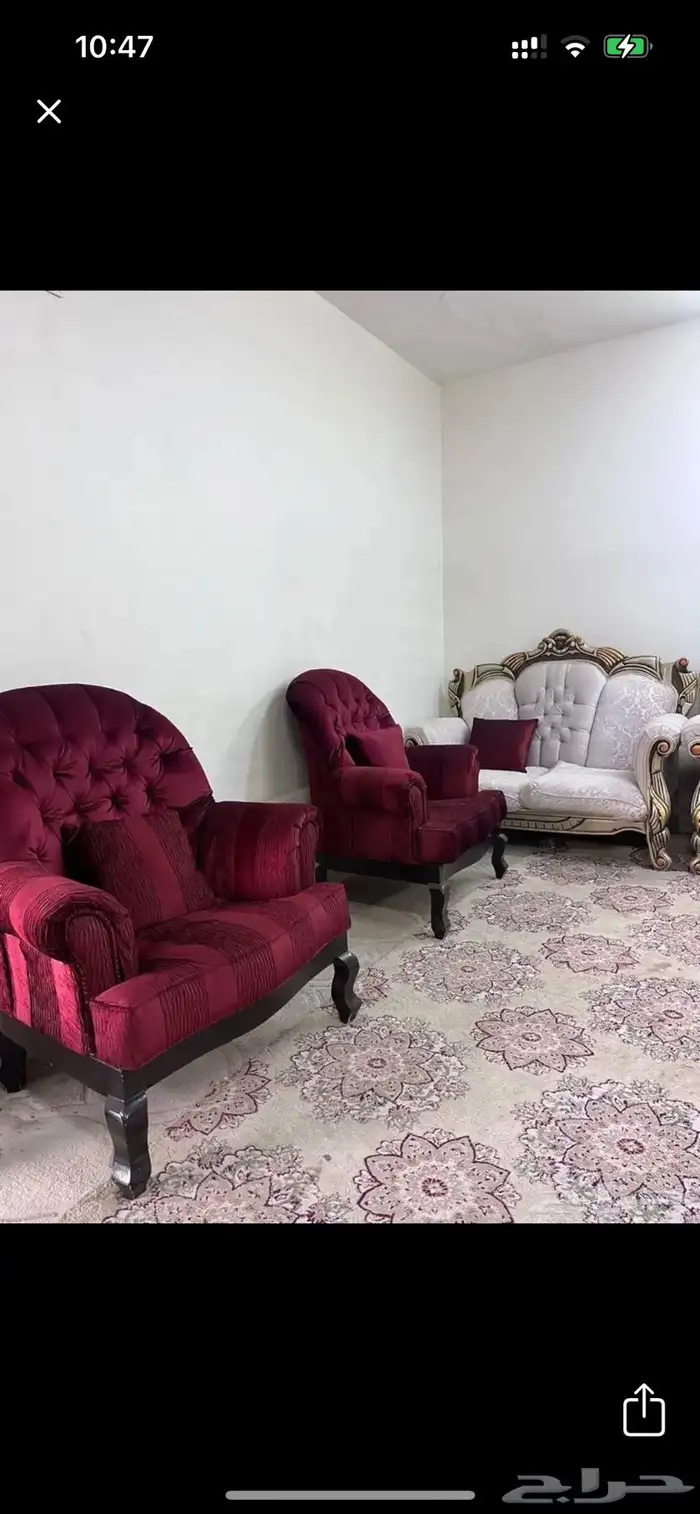 كرسيين وطاولة 0