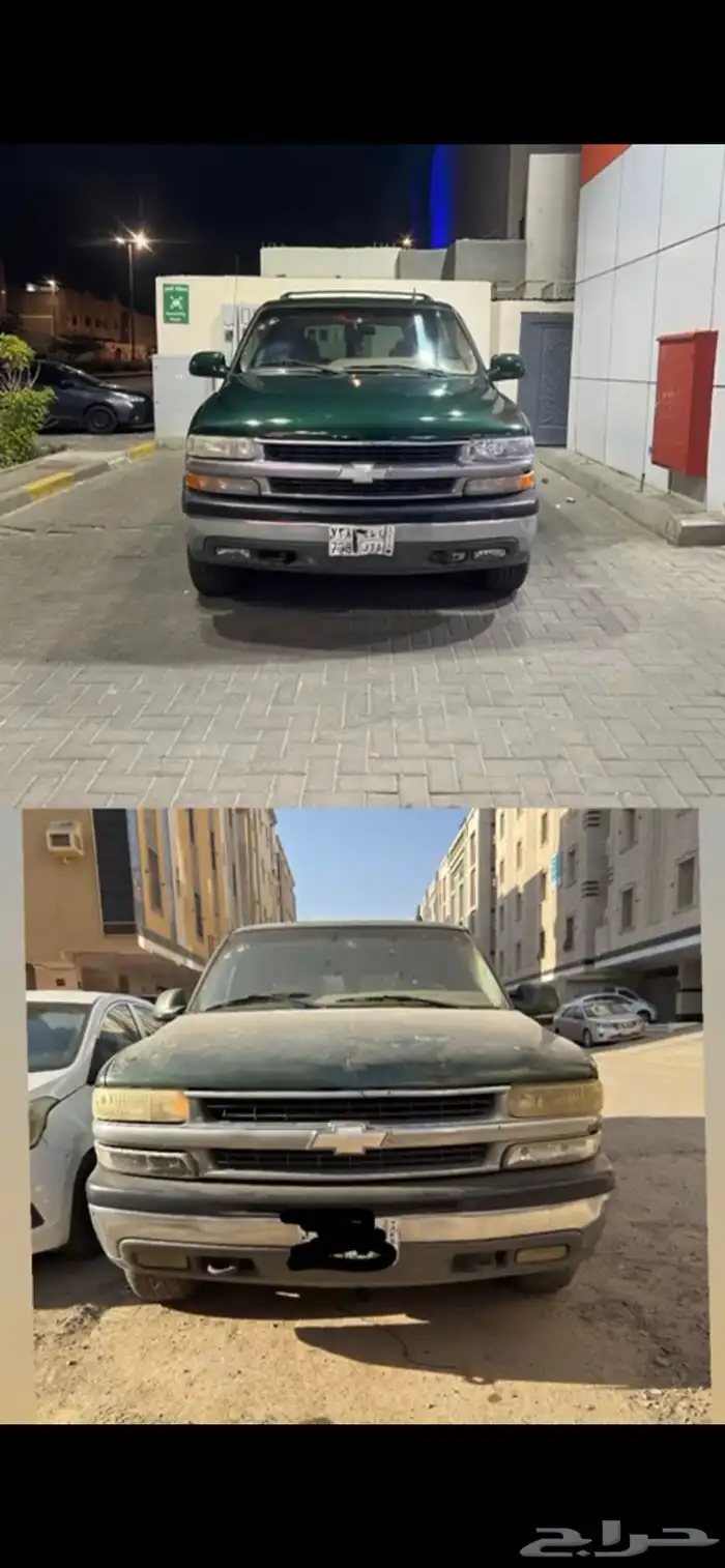 سوبربان شفروليه 2001 شبة مخزن ماشي 186000 قابل للزيادة مفحوص 35