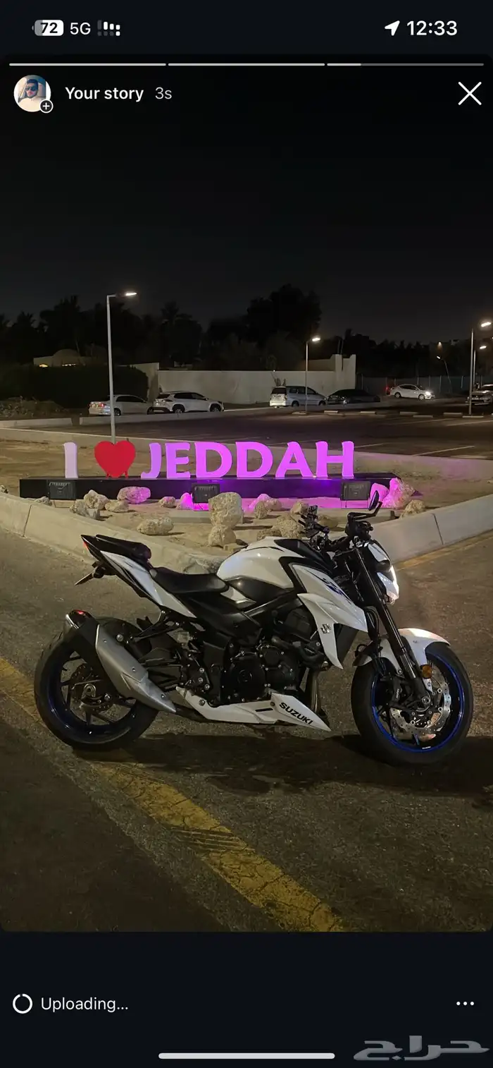 دباب سزوكي استريت فايتر 750cc نظيف جدا 0