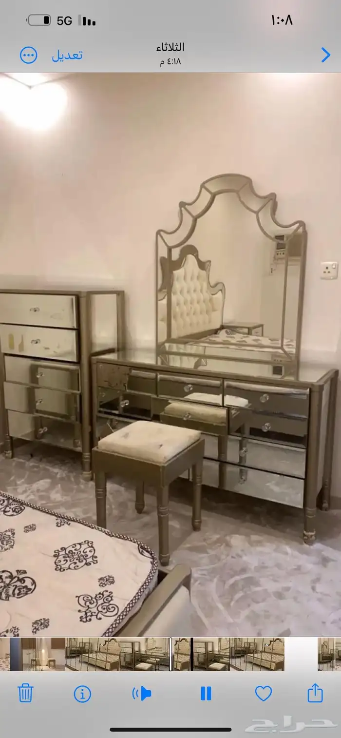 غرفه نوم نظيفه مكونه من ست قطع 2