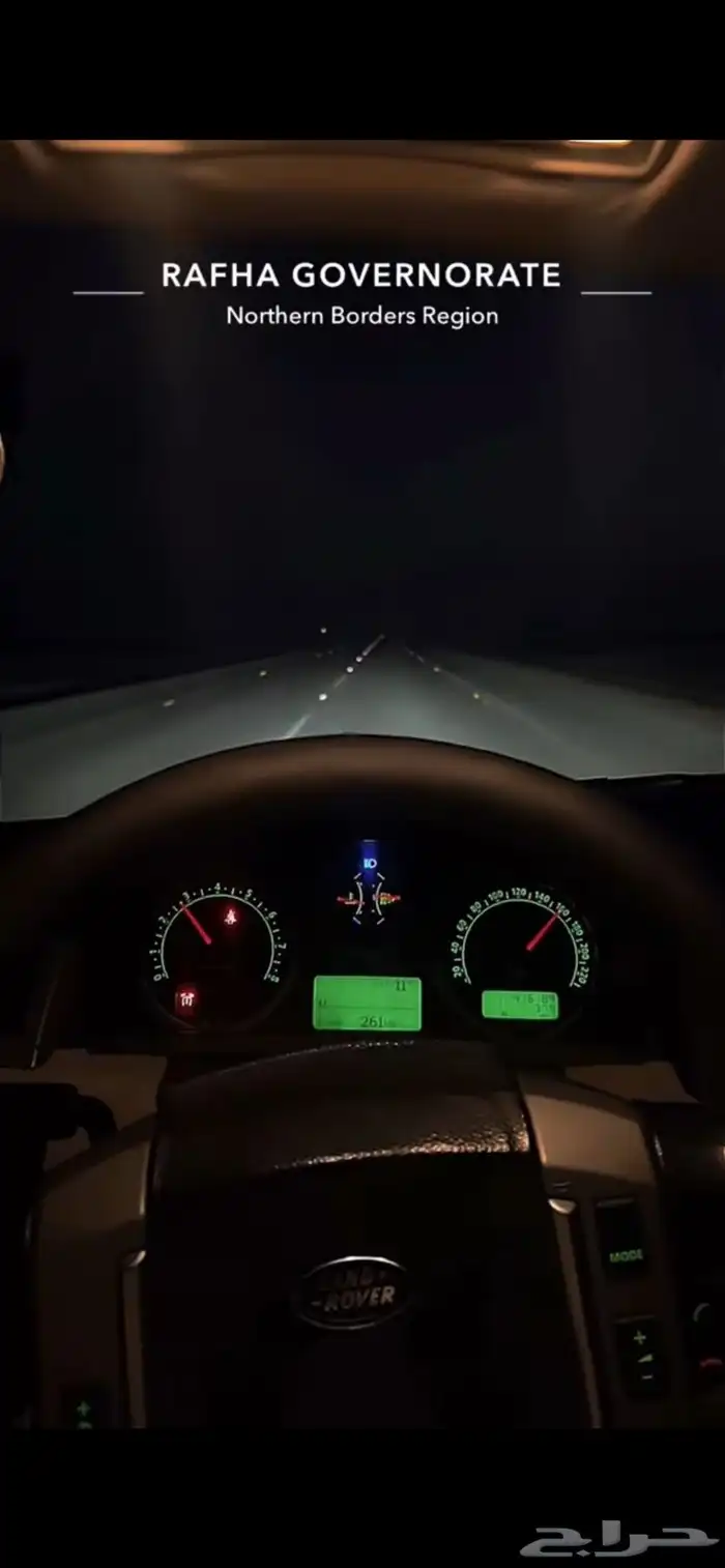 رنج روفر 400 سوبر شارج وارد قطر 15