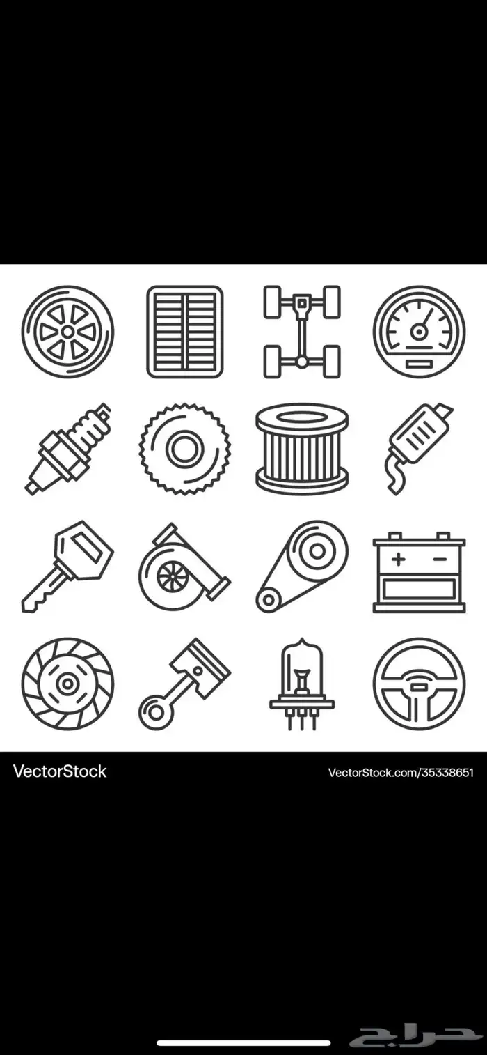 قطع غيار جيلي GEELY   جديد   بديل   تشاليح   جميع الموديلات 2