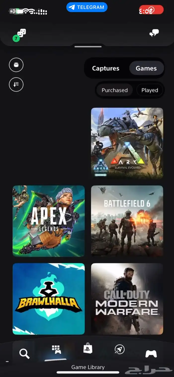 حساب سوني فورت 1