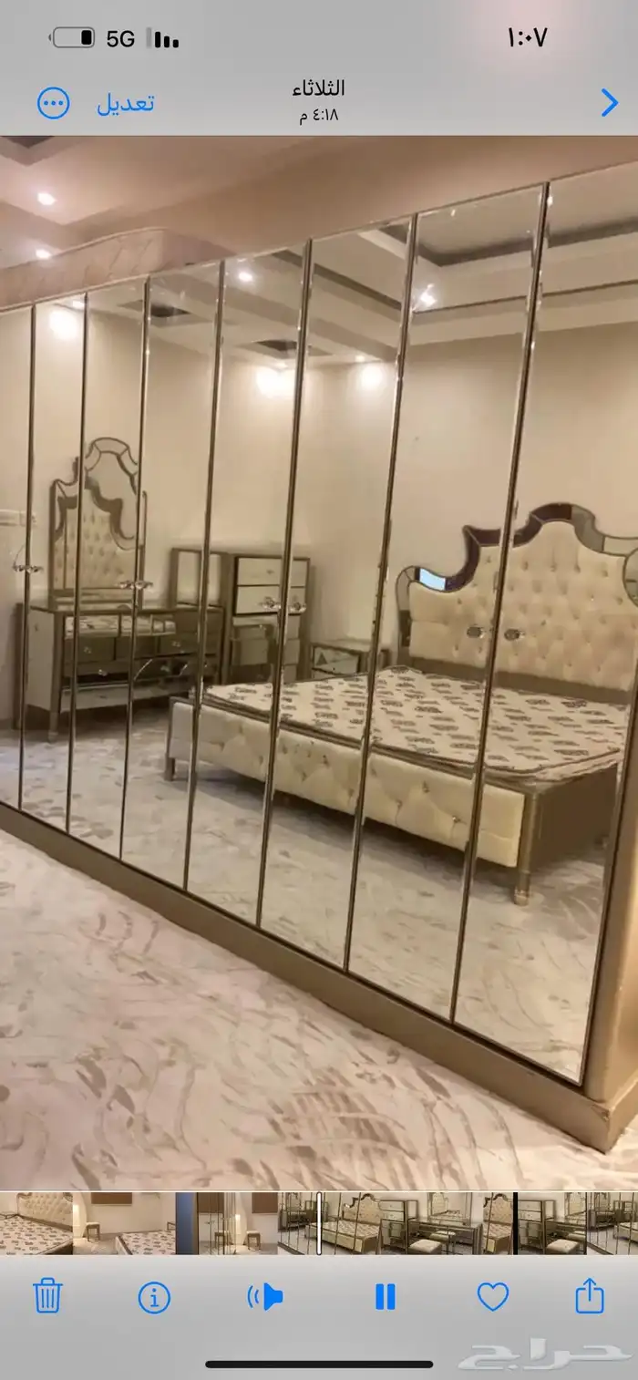 غرفه نوم نظيفه مكونه من ست قطع 1