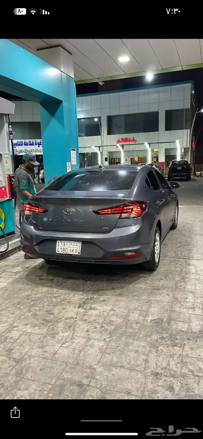 النترا 2020 للبيع 2