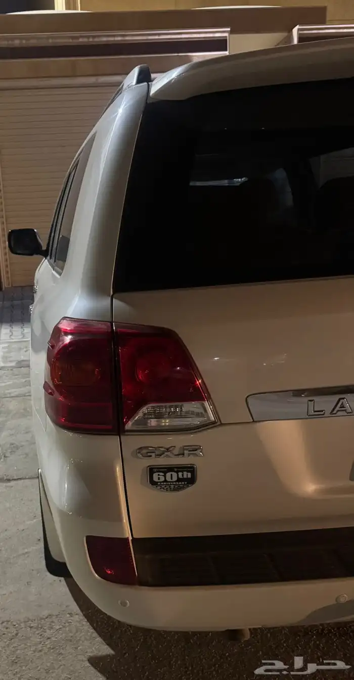 لاند كروزر جي اكس ار 2015 للبيع 2