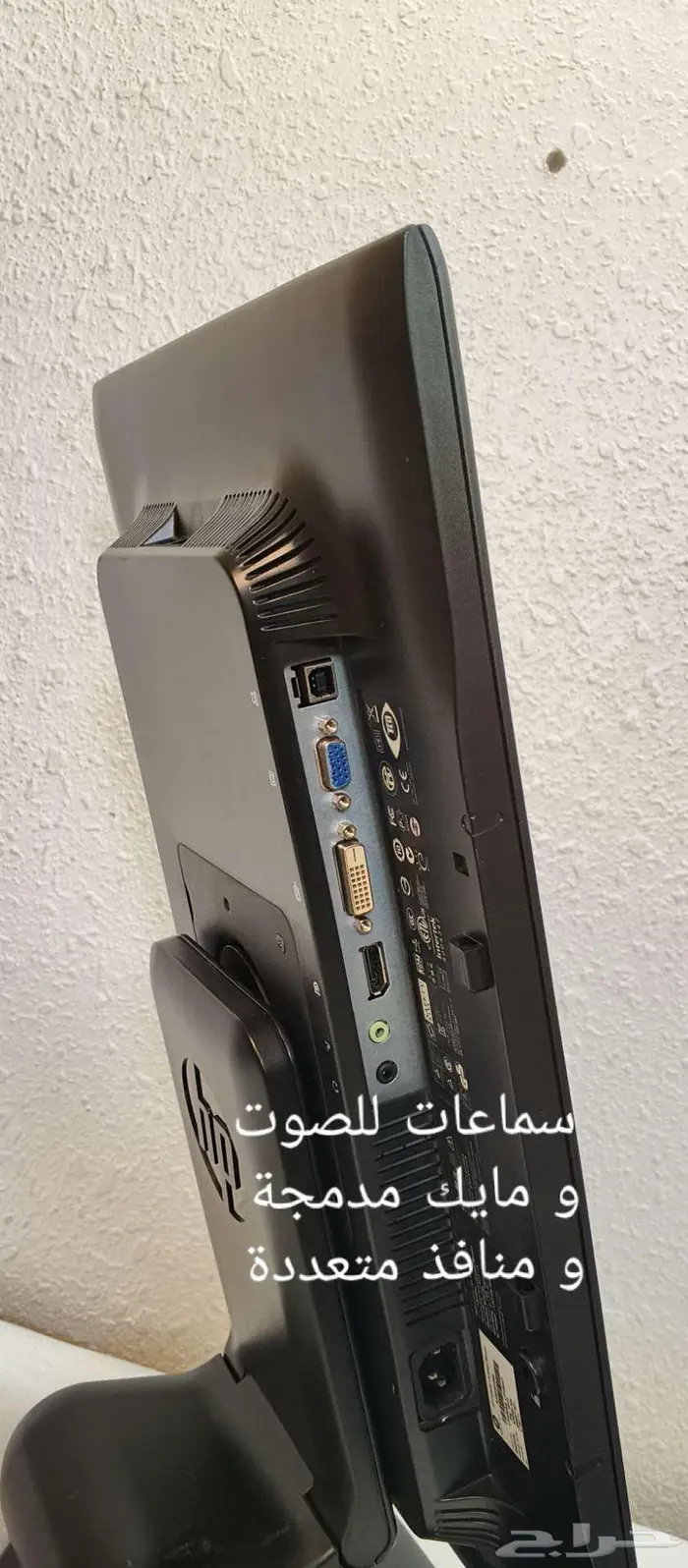 شاشة كمبيوتر HP إتش بي_22بوصة_نظيفة_مميزة_سعر رائع 8