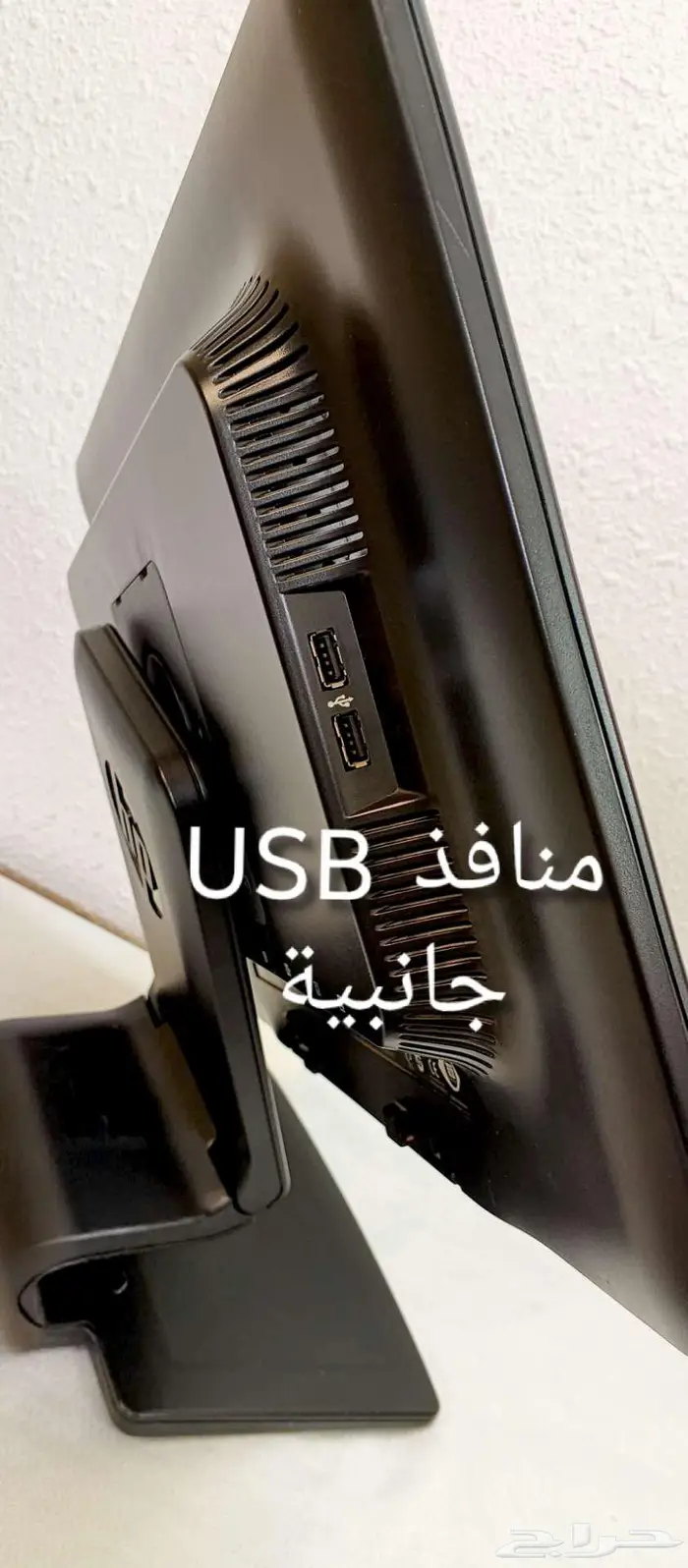شاشة كمبيوتر HP إتش بي_22بوصة_نظيفة_مميزة_سعر رائع 9