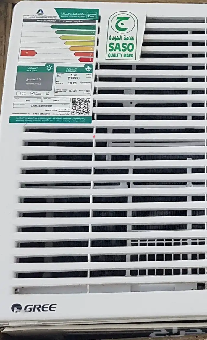 مكيف نظيف جدآ للبيع 0