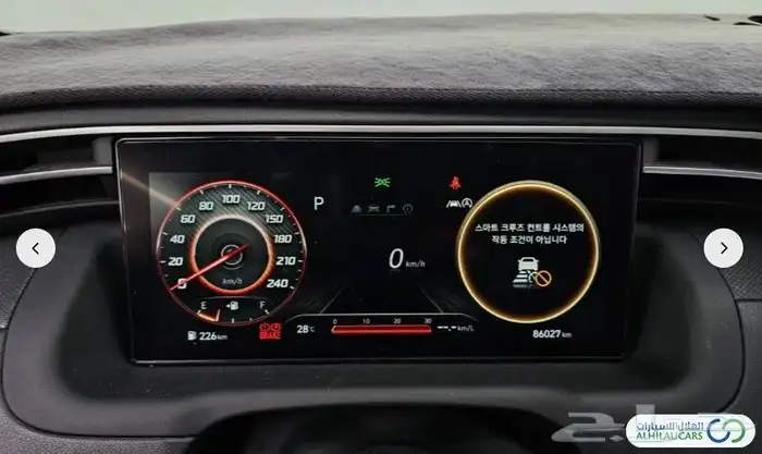 كود S 235 هيونداي توسان ديزل 2021 5